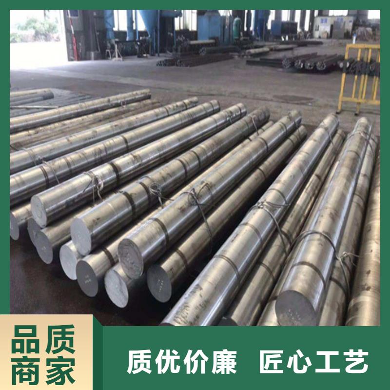 新疆30crmo圆钢价格低