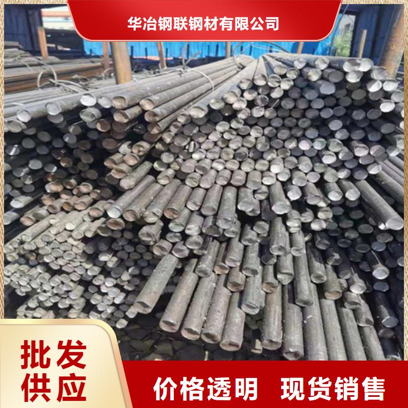 贵阳gcr15圆钢质量优