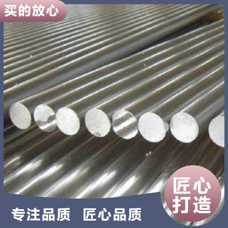 圆钢批发商