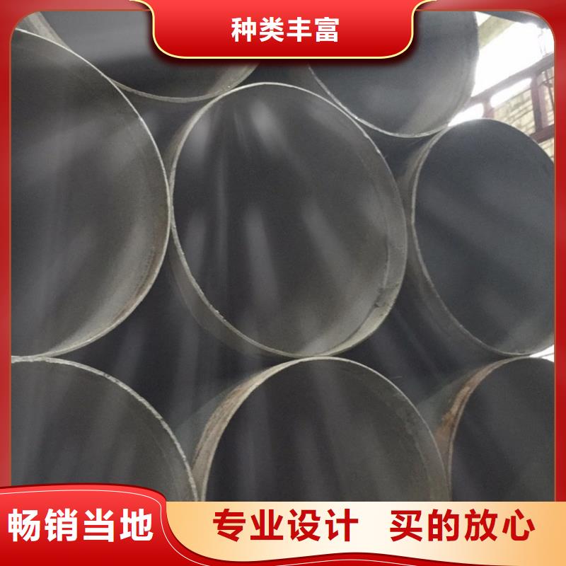 螺旋管热轧工字钢应用范围广泛