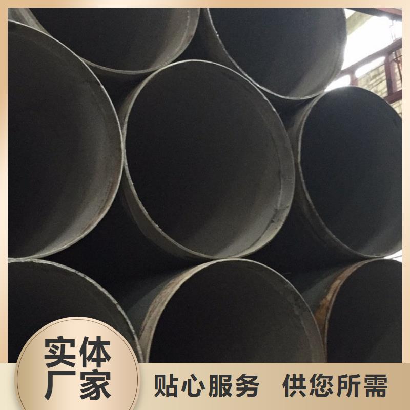 螺旋管镀锌钢管款式新颖