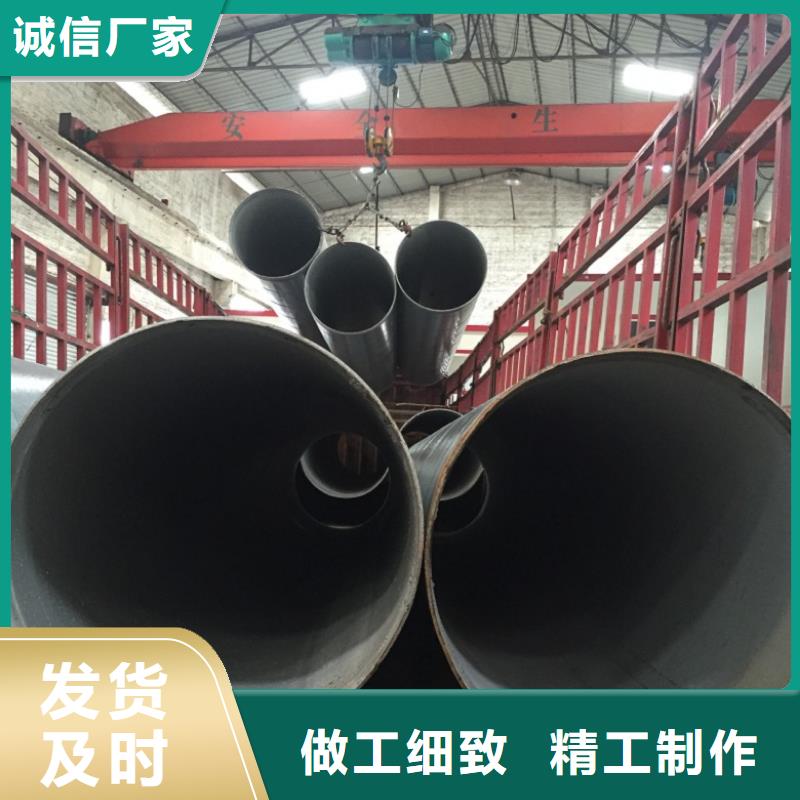 螺旋管螺旋钢管好货有保障