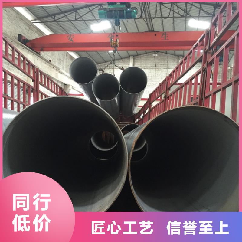 【螺旋管】,镀锌角钢品质保障价格合理