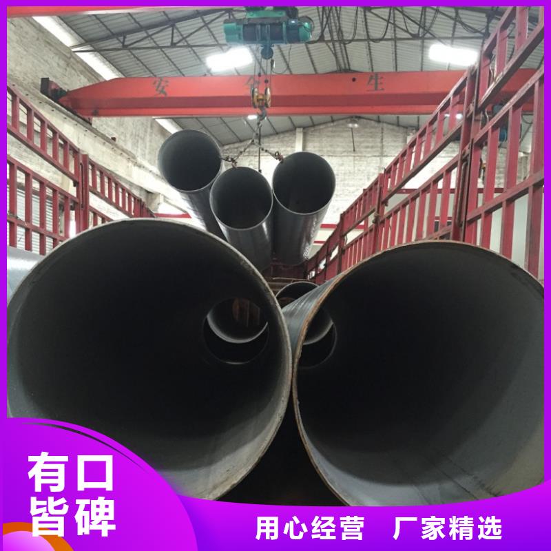 螺旋管螺旋钢管高品质现货销售