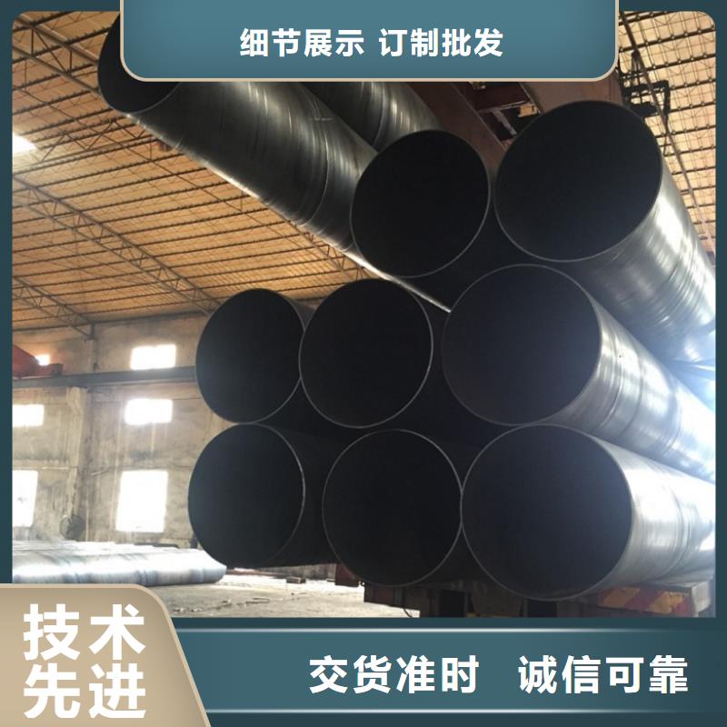 螺旋管_镀锌圆管敢与同行比质量