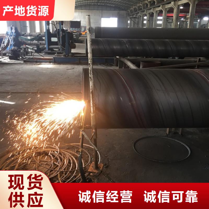 螺旋管助您降低采购成本