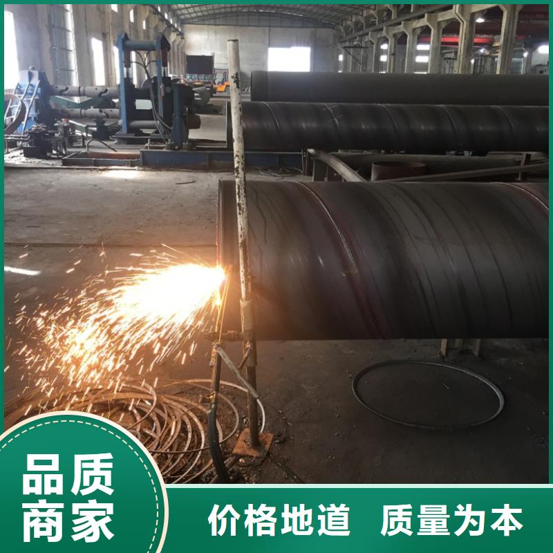可定制D1020螺旋钢管的厂家
