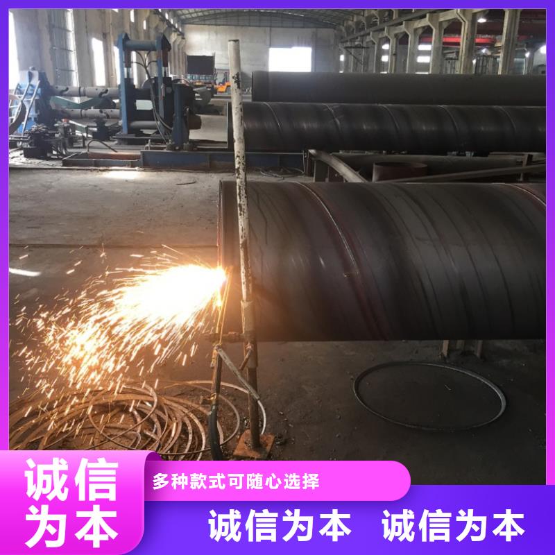  螺旋管工艺精细质保长久