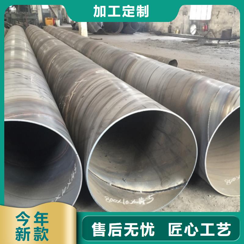 螺旋管镀锌方钢省心又省钱