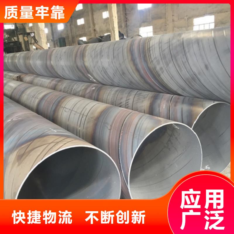 螺旋管螺旋钢管产品细节参数