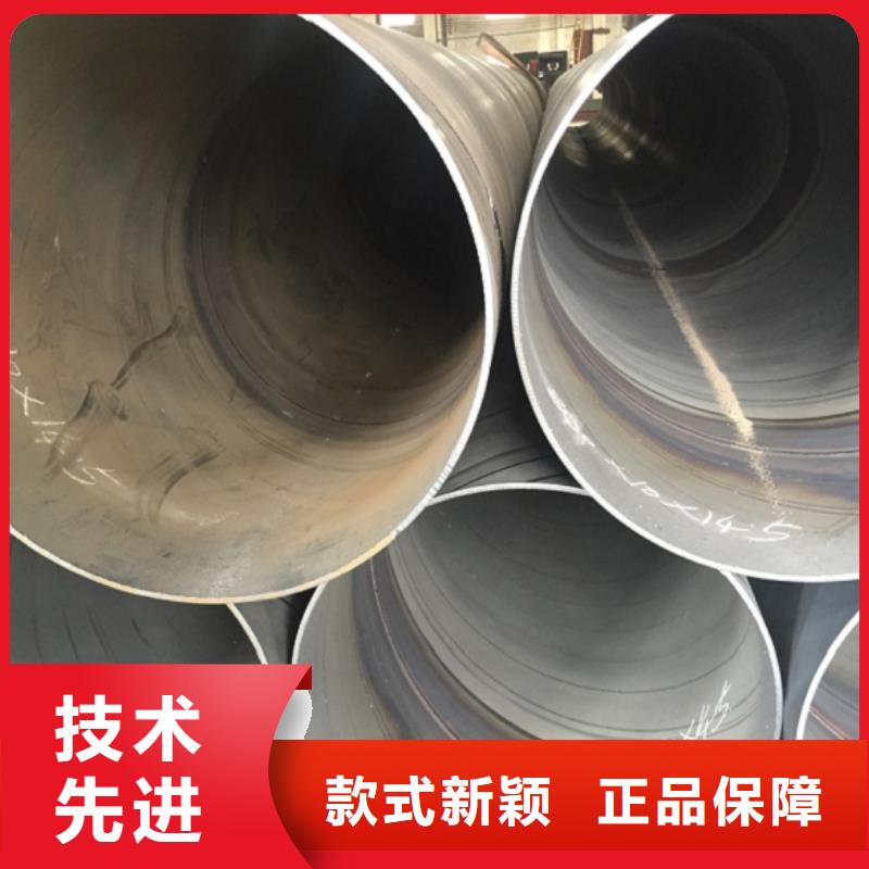 螺旋管可放心采购