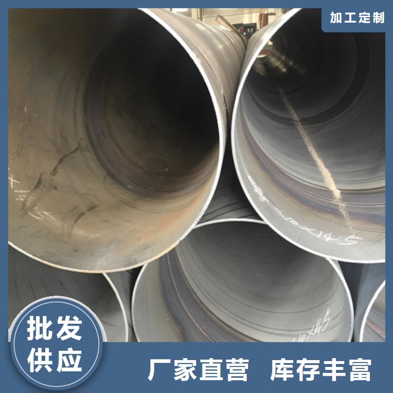 螺旋管热镀锌圆管品质可靠