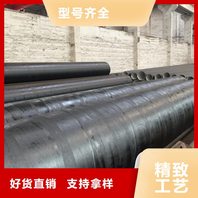 螺旋管格型号无缝钢管当地厂家值得信赖
