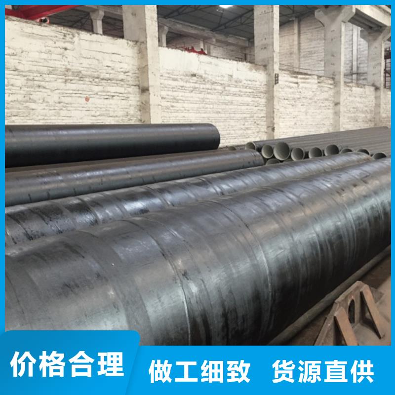 螺旋管_格型号无缝钢管根据要求定制