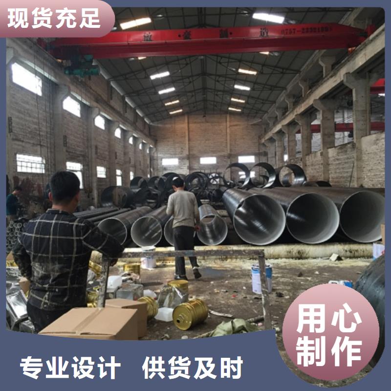 螺旋管【球墨铸铁管】质检合格发货