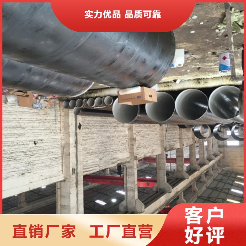 螺旋管可放心采购