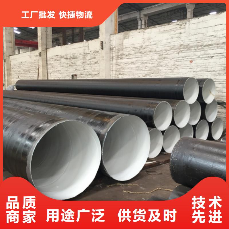 螺旋管每个细节都严格把关