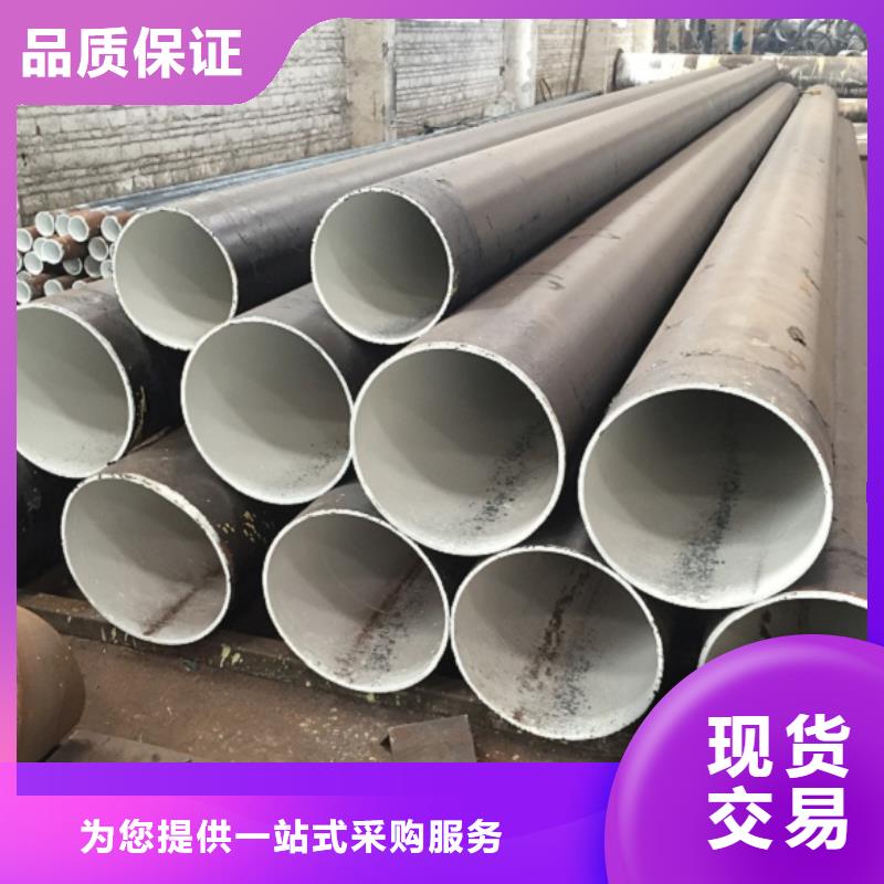  螺旋管库存丰富