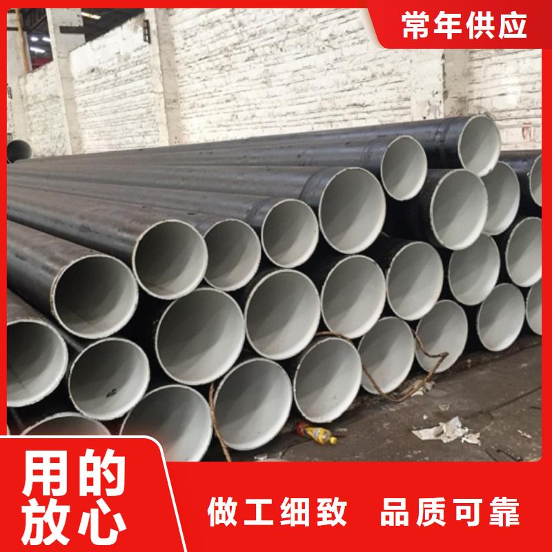 螺旋管用途广泛