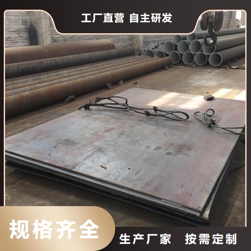 螺旋管用心服务