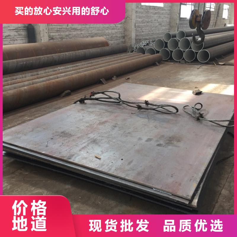 螺旋管彩钢瓦经验丰富品质可靠