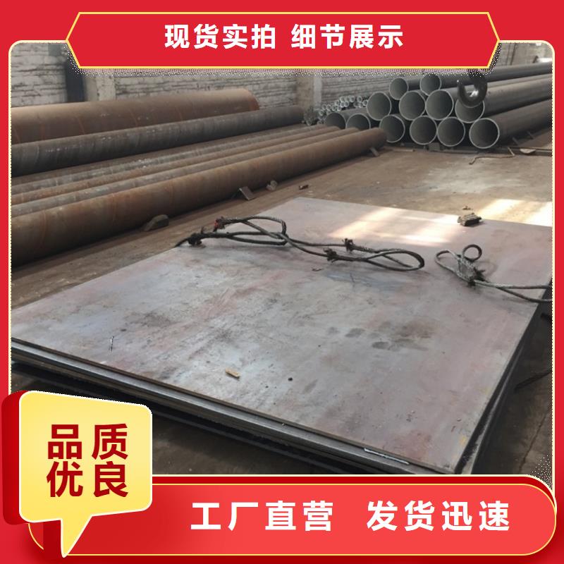螺旋管合金钢管品质优良
