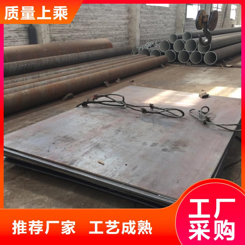 螺旋管_镀锌角钢一站式供应厂家