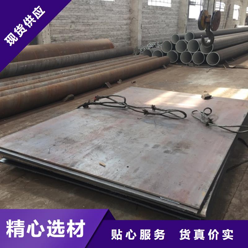 螺旋管-钢梁工字钢制造厂家