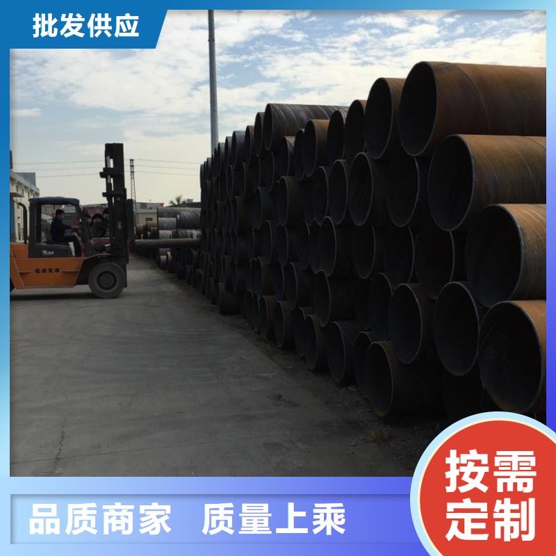 D1020螺旋钢管优点