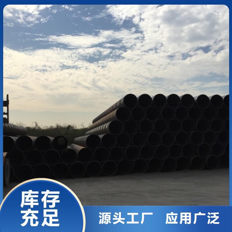 螺旋管合金钢管源头工厂量大优惠