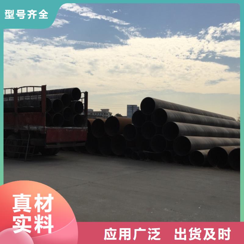 螺旋管镀锌扁钢品质不将就