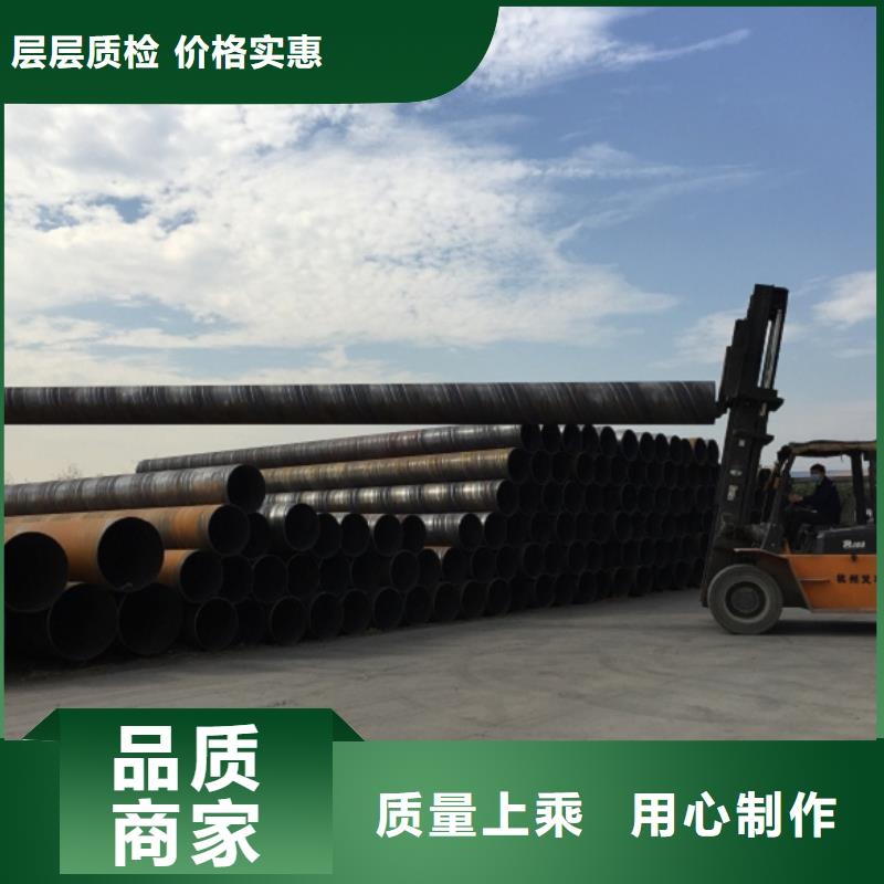 螺旋管产品优良