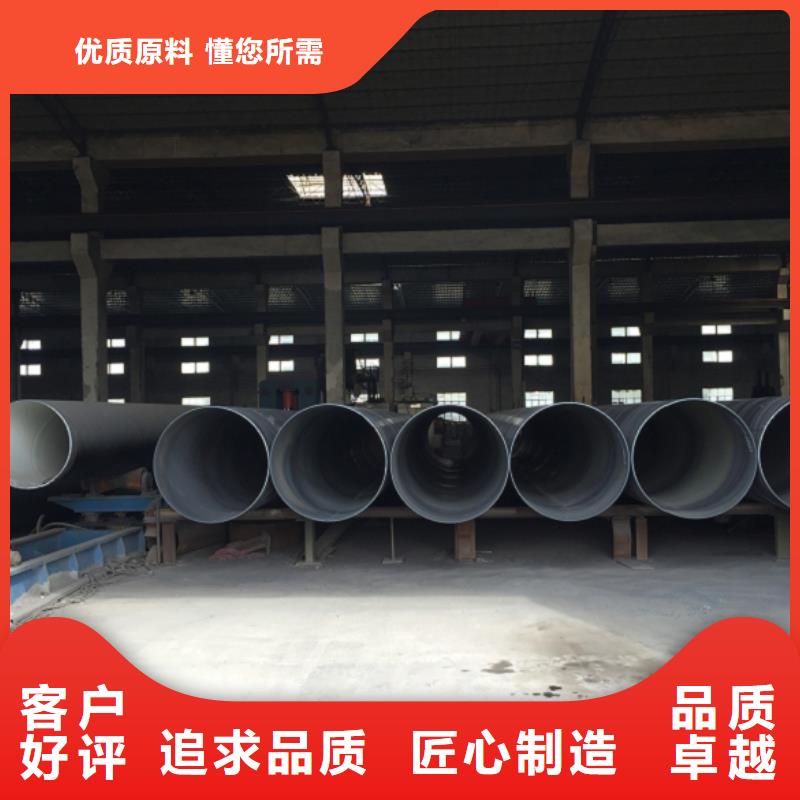 DN15螺旋管优质供货厂家