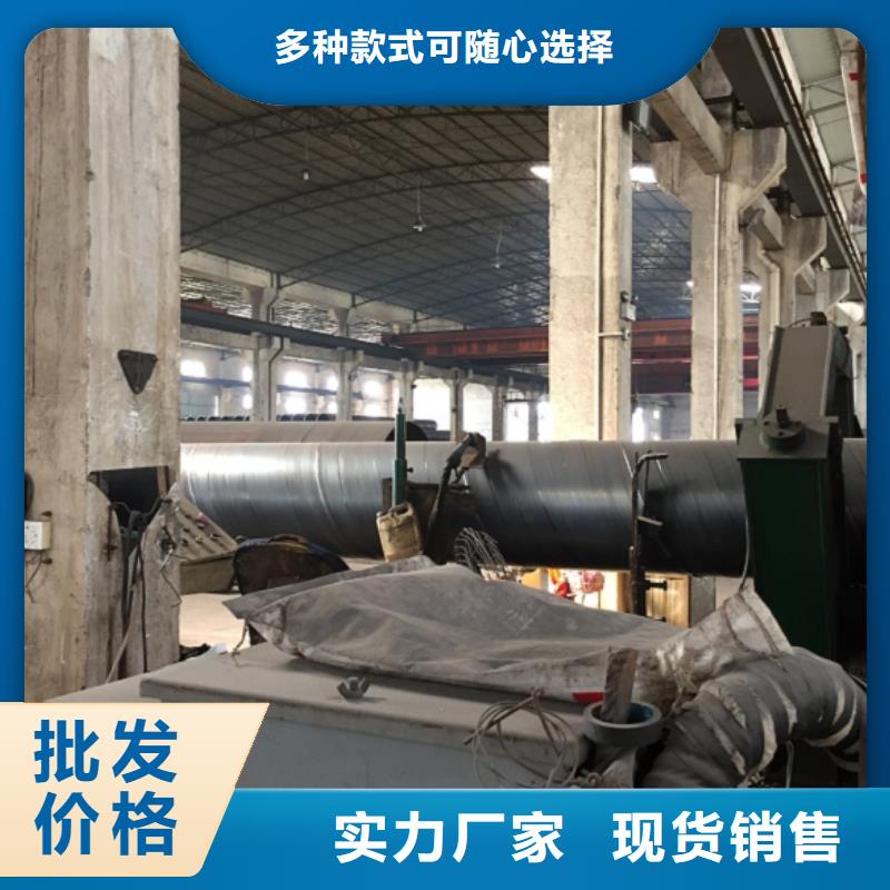 【螺旋管】,热轧工字钢满足客户所需