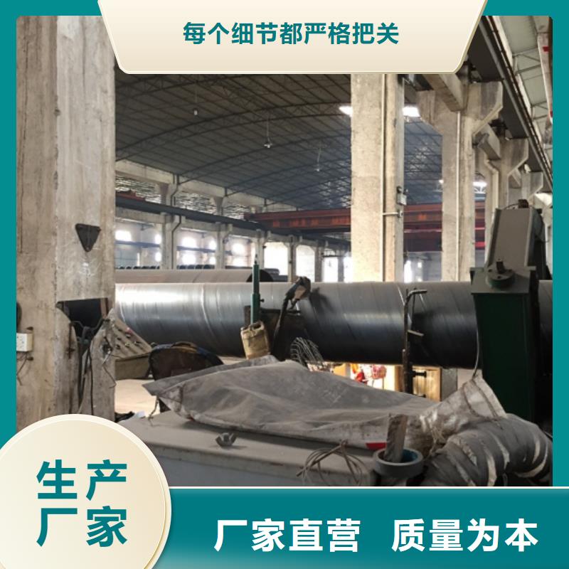螺旋管产品优良