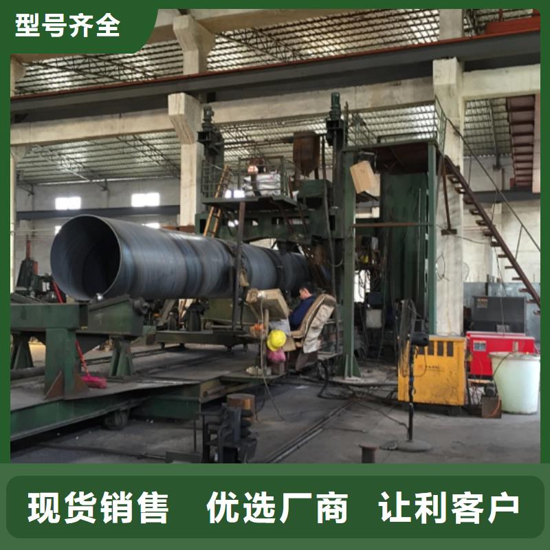 【螺旋管镀锌钢管多种场景适用】