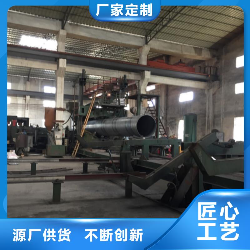螺旋管产品优良