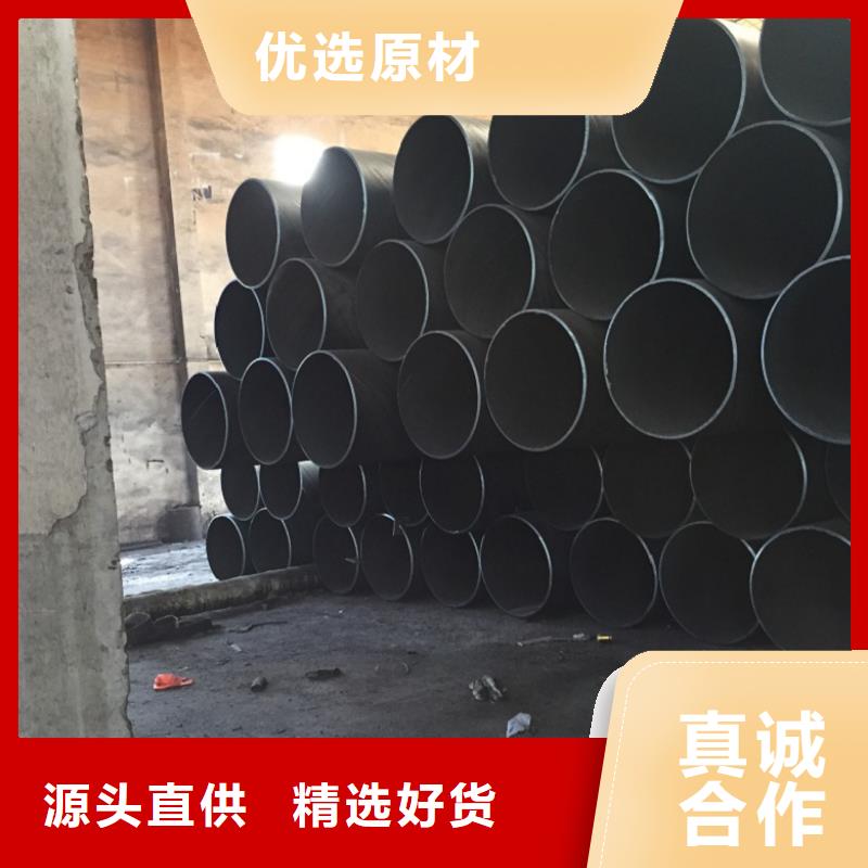 螺旋管 螺旋钢管供货及时