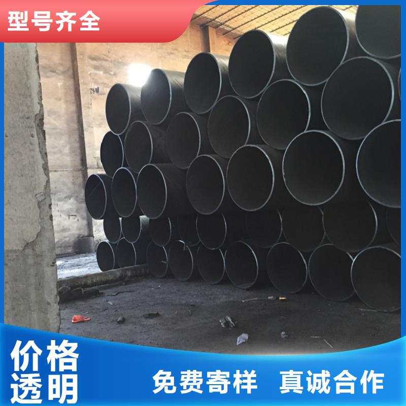 螺旋管镀锌方管质量无忧