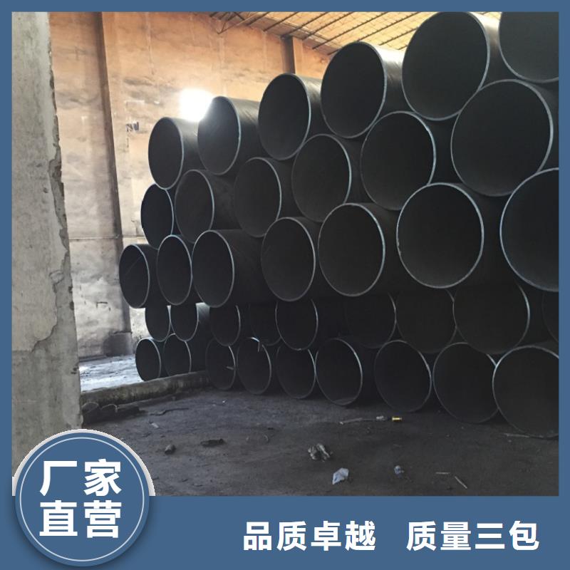 螺旋管一站式采购商家