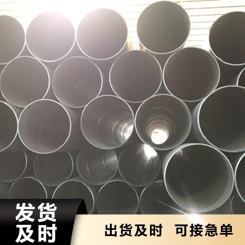 螺旋管诚信为本