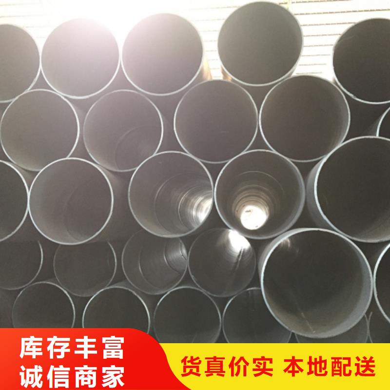 螺旋管信誉至上
