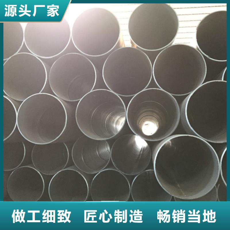 螺旋管冷拉扁钢质优价廉