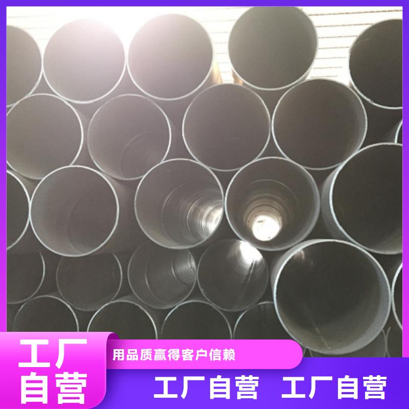 螺旋管螺旋钢管放心购