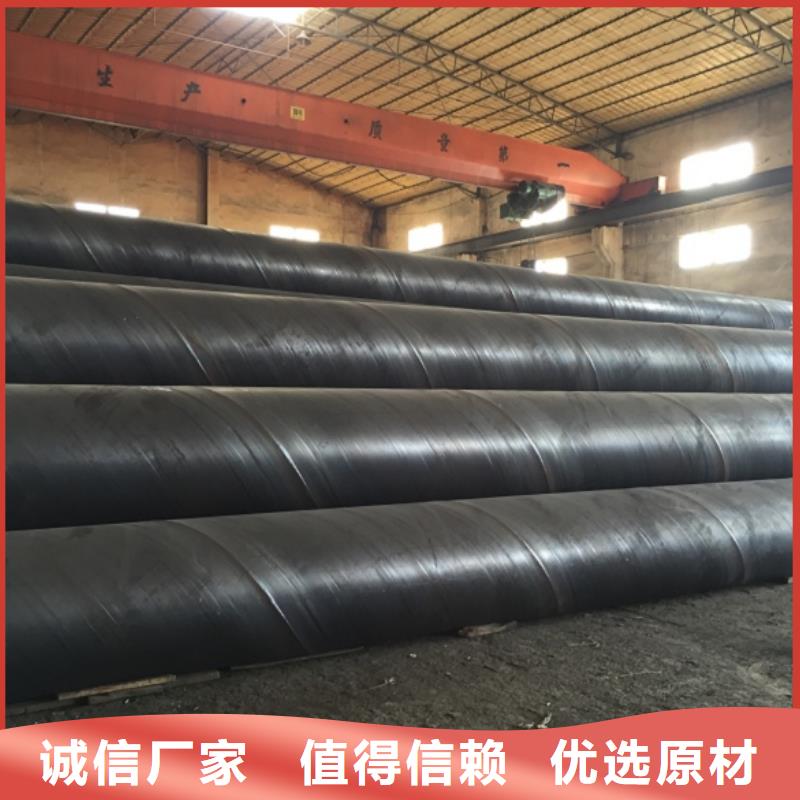 螺旋管光亮扁钢定制不额外收费