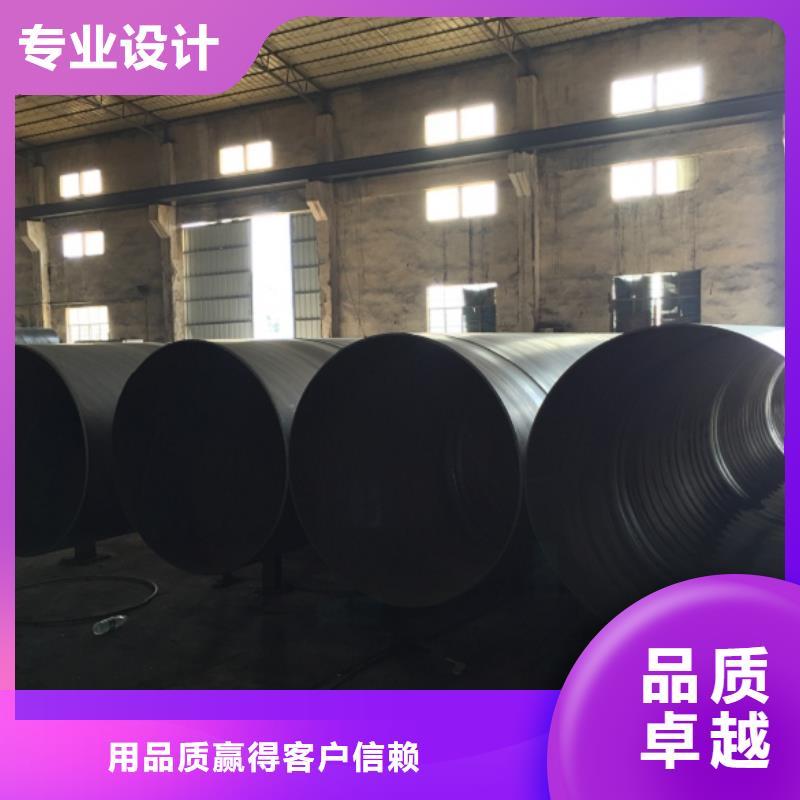 欢迎访问#螺纹连接螺旋管厂家#