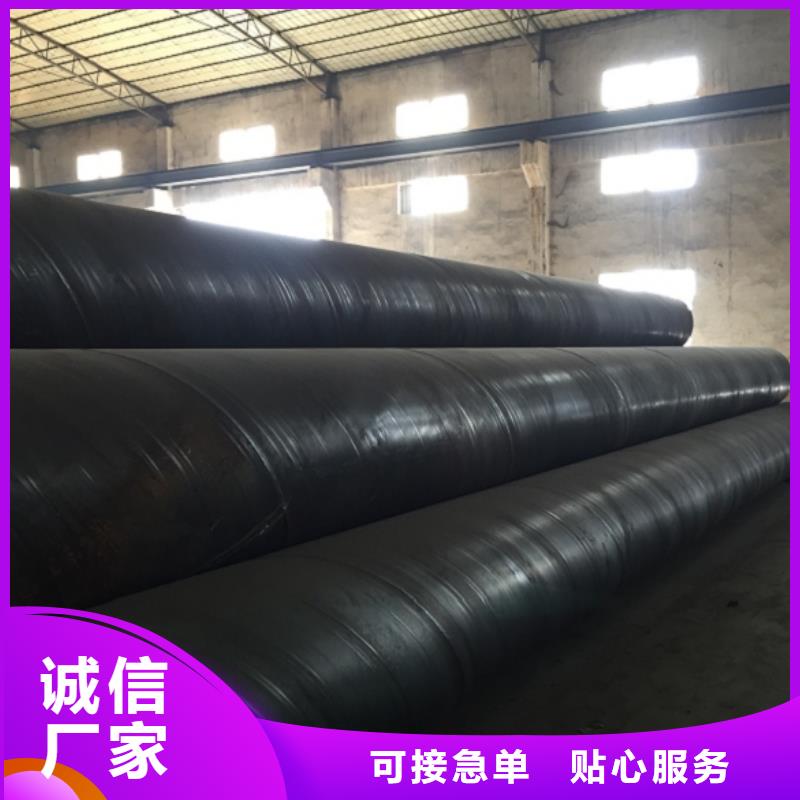 【螺旋管焊管多年厂家可靠】
