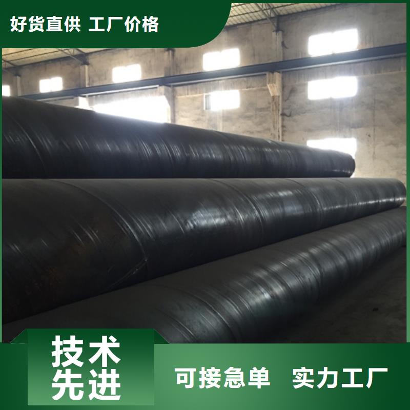 【螺旋管镀锌钢管多种场景适用】