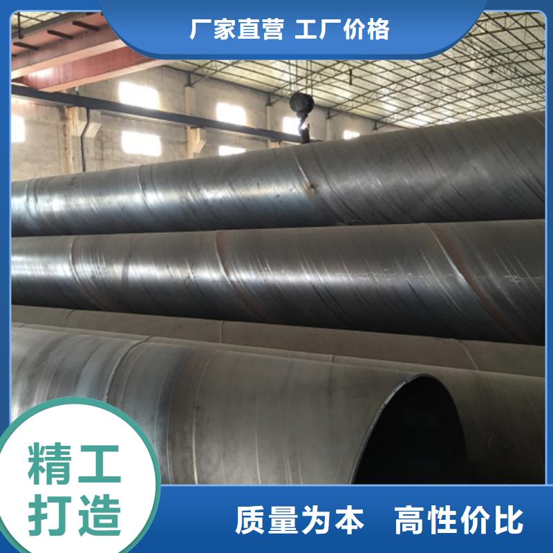 螺旋管镀锌方钢省心又省钱