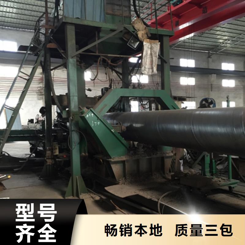 螺旋管厂家直销直供